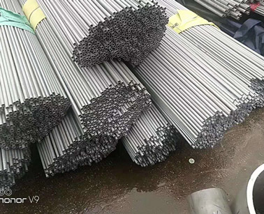 不銹鋼無(wú)縫管 不銹鋼無(wú)縫管